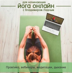 Удобный формат обучения — онлайн, наглядно, с комментариями, с обратной связью, правками, поддержкой